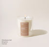 Pomelo Candle